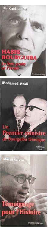 Portadas de las memorias de Béji Caïd Essebsi, Mohamed Mzali y Ahmed Mestiri